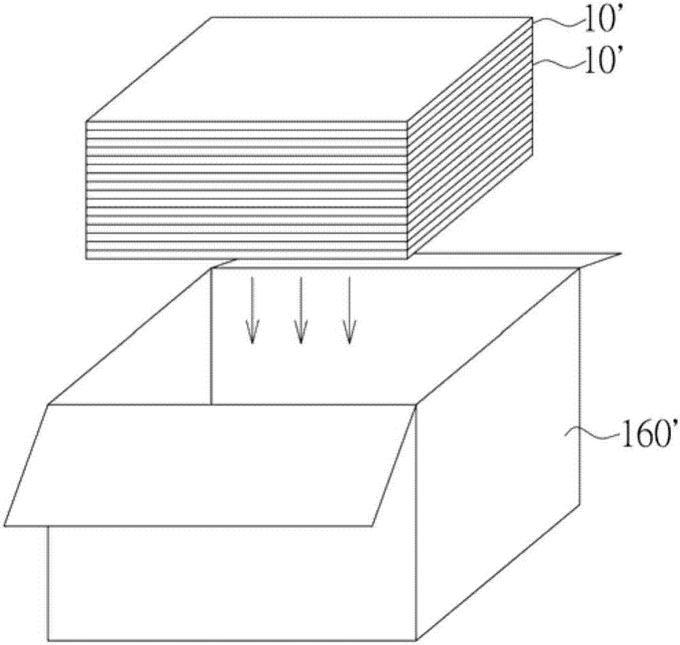 Method for packaging optical film, carrying device, and package for applying the same