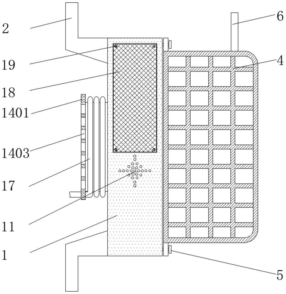 Intelligent mining flame-proof and intrinsic safety type LED roadway lamp