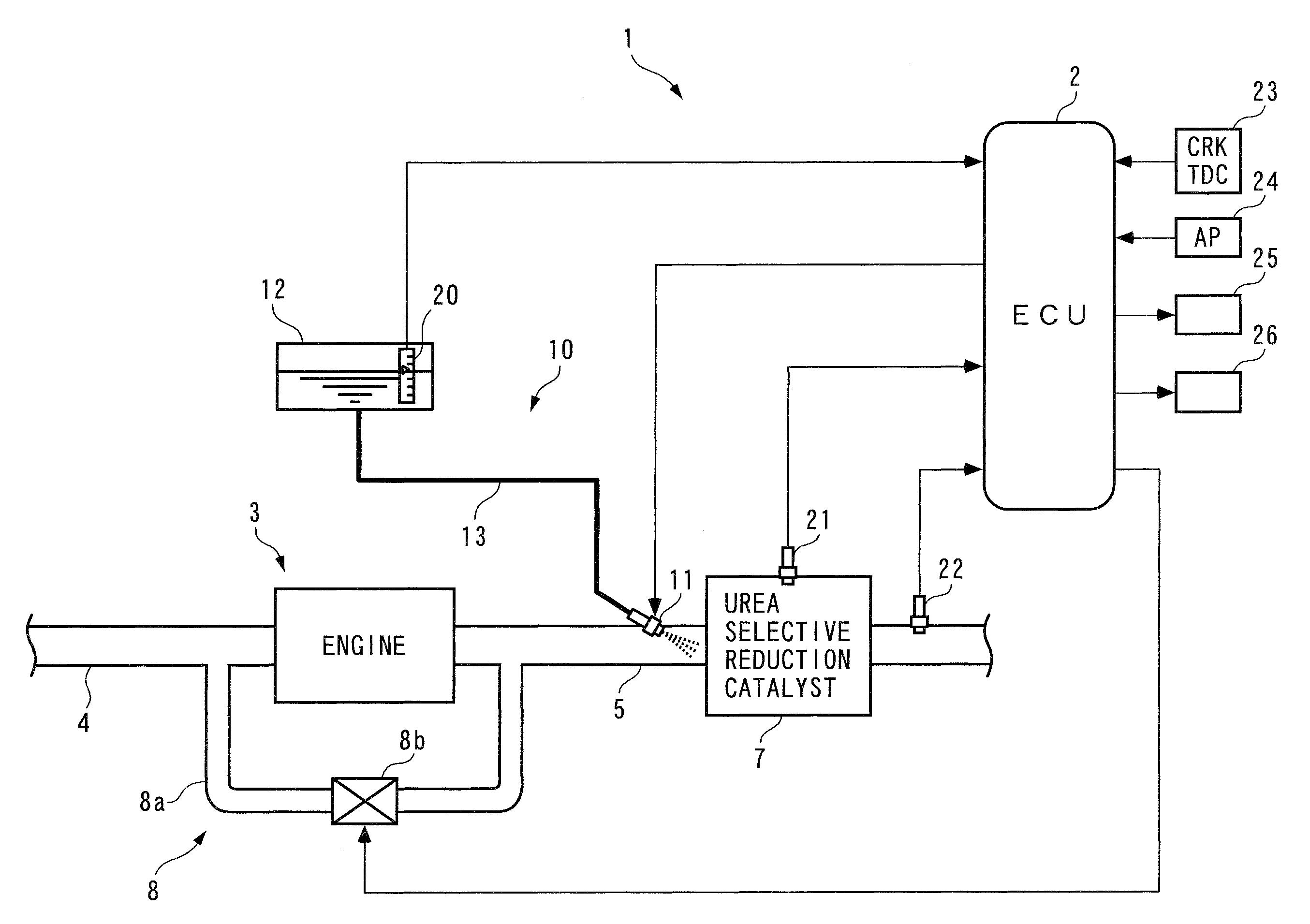 Exhaust emission control device for internal combustion engine