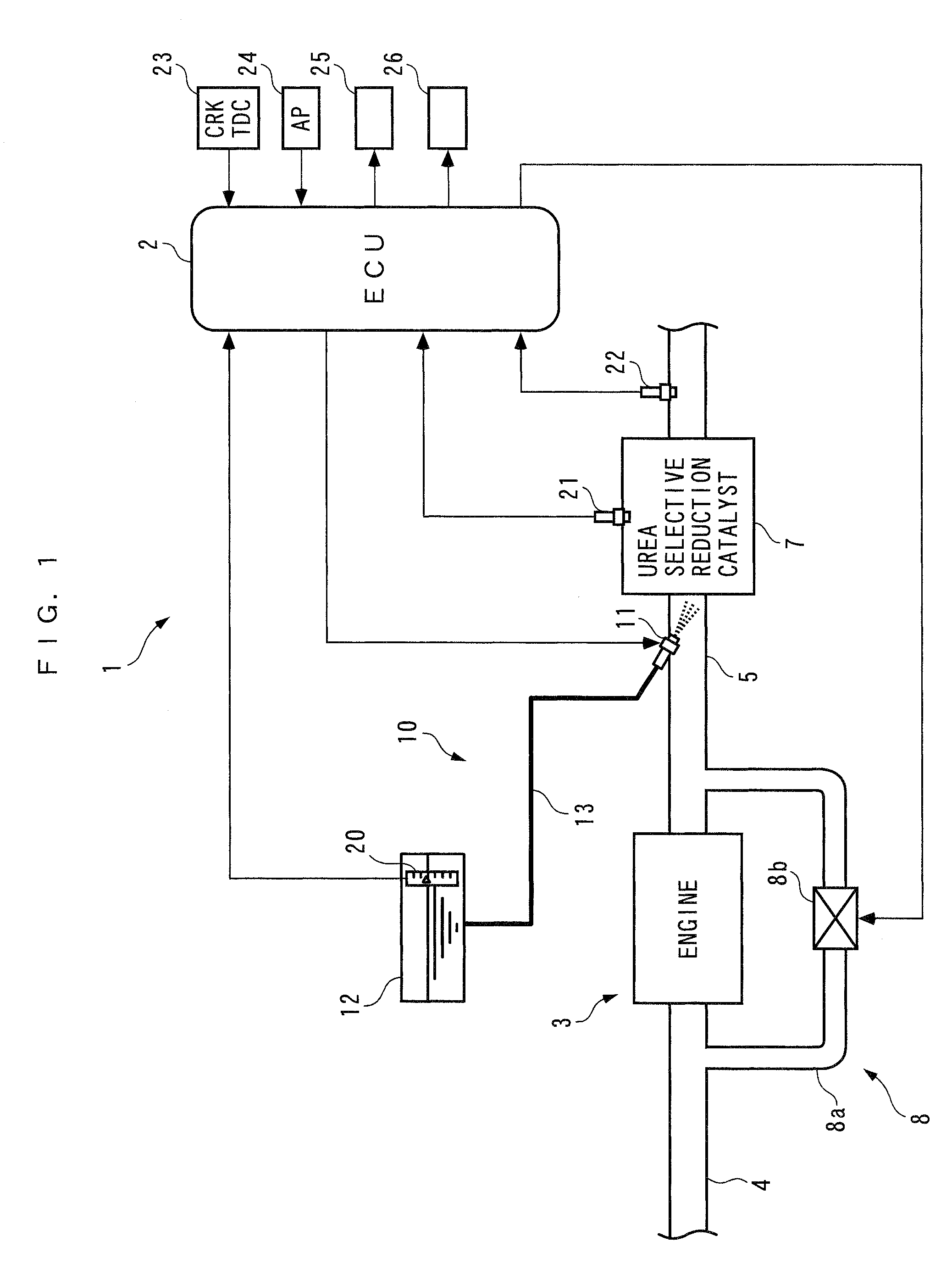 Exhaust emission control device for internal combustion engine