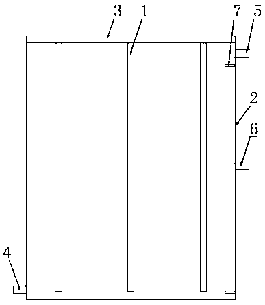 Negative hydrogen ion pulse radar equipment for hydrogen-state agriculture