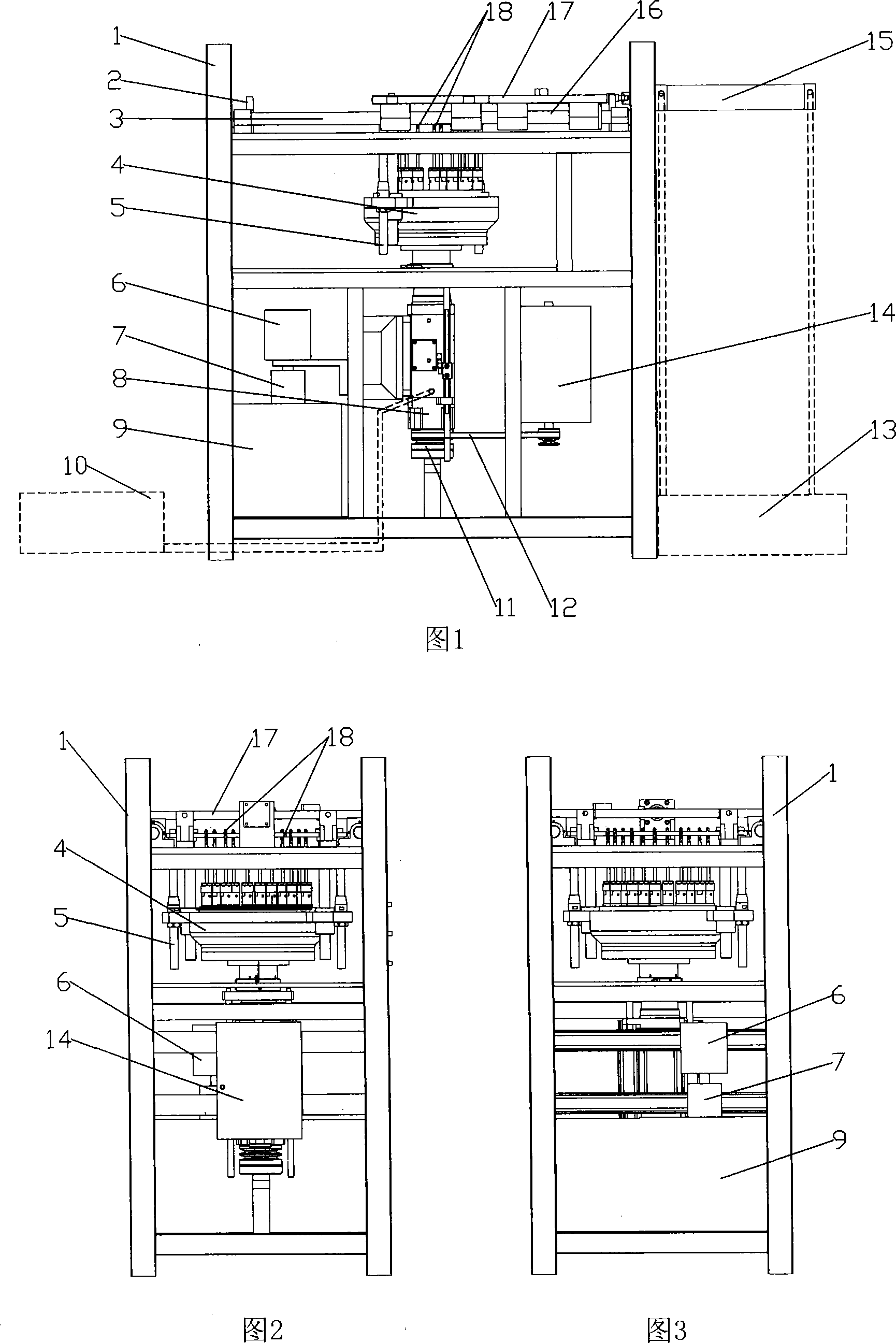 Inverted type machine tool