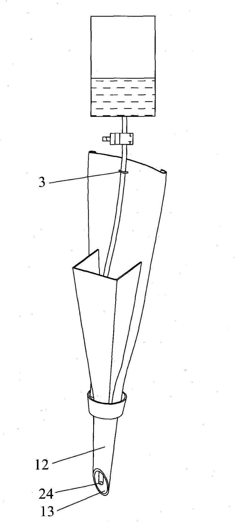 Packaging method of material containing liquid material or volatile material