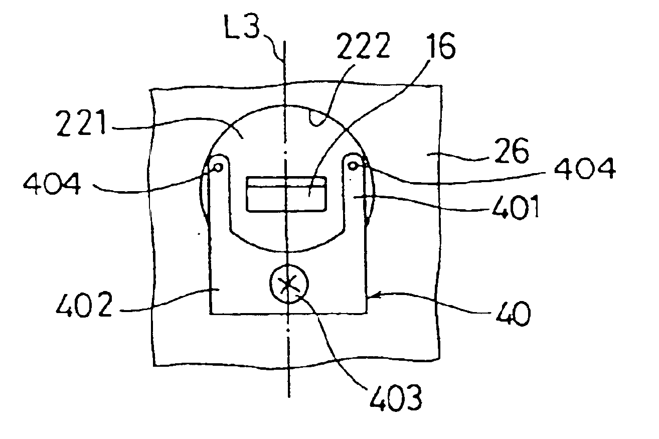 Scanner having a light beam incident position adjusting device