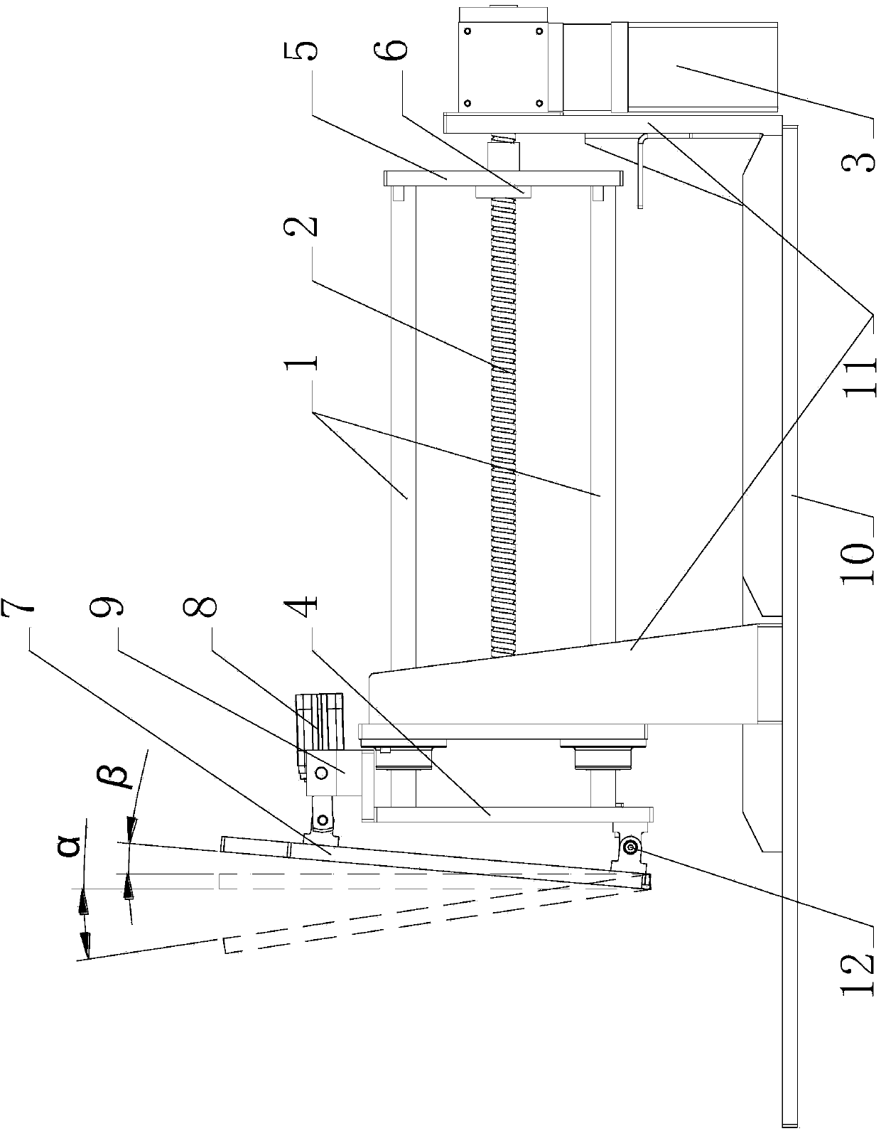 Box filling machine