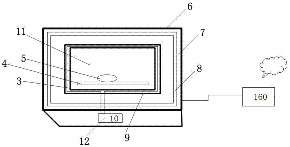 High-sensitivity intelligent metal detector