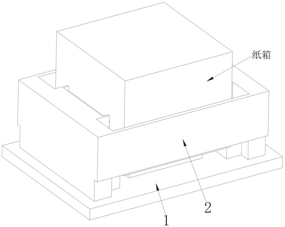 Manufacture and processing method for packaging paper box