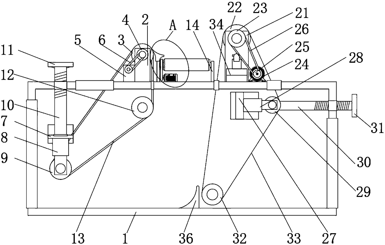 Water body impurity removal device for water purification equipment