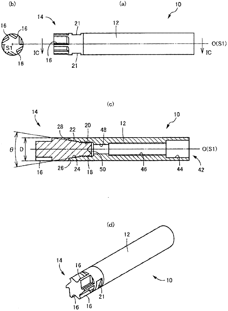 Machining head replacement type rotary tool, holder, and machining head