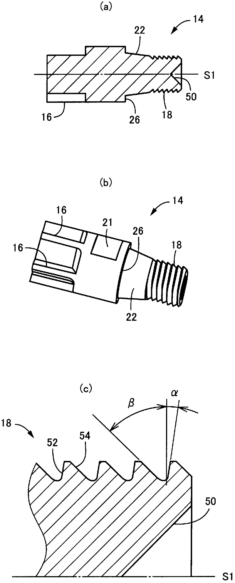 Machining head replacement type rotary tool, holder, and machining head