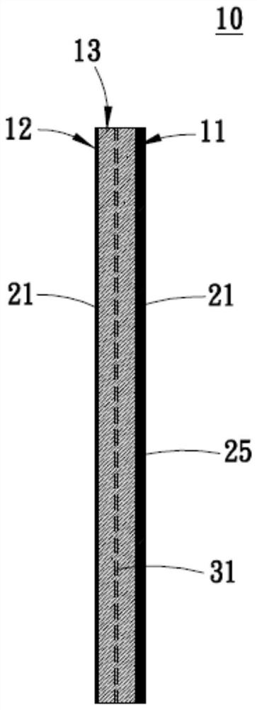 Precast building composite board and application structure thereof