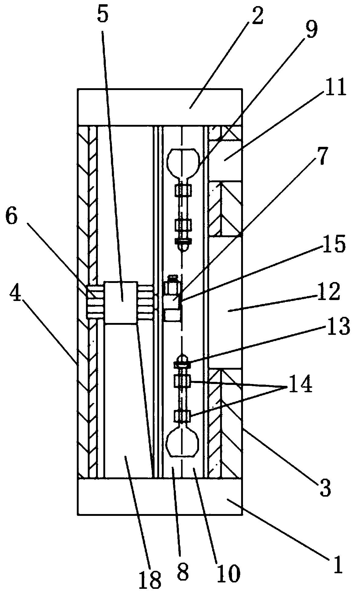 Automatic shaking-up device for volumetric flask after constant volume treatment