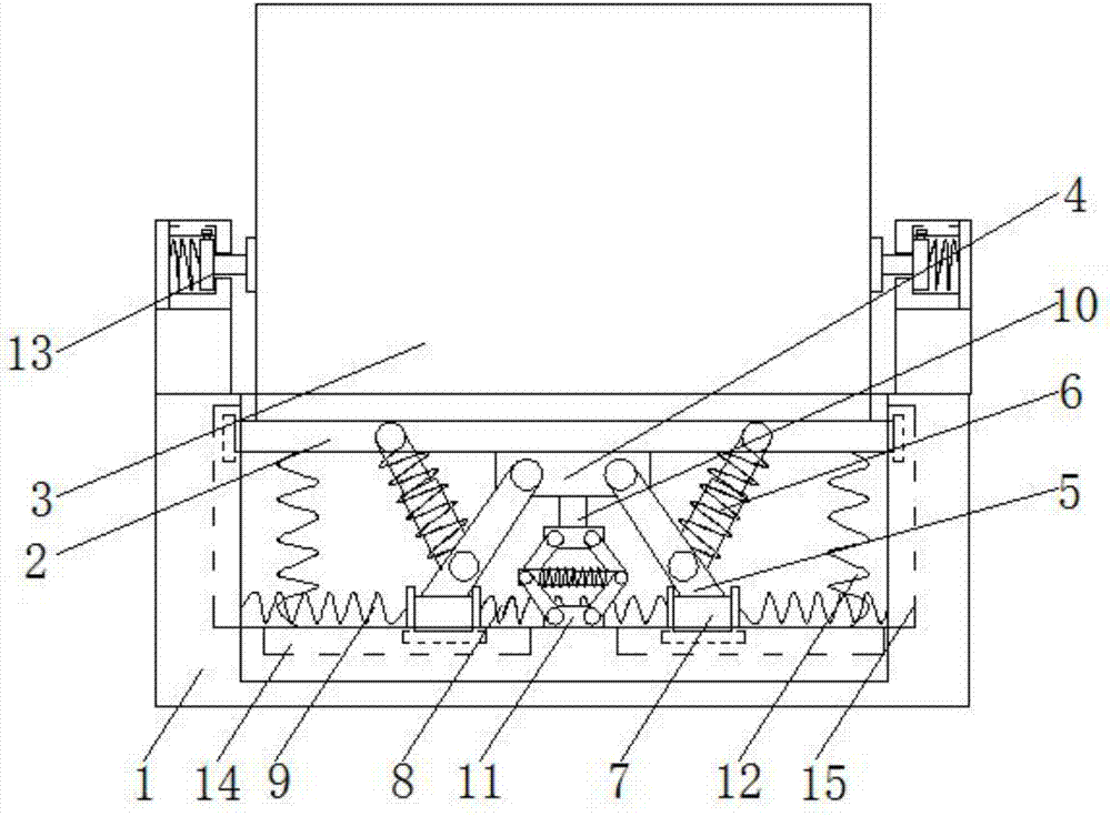 Shock absorption base for transporting lithium battery