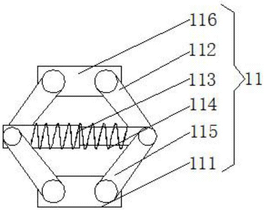 Shock absorption base for transporting lithium battery