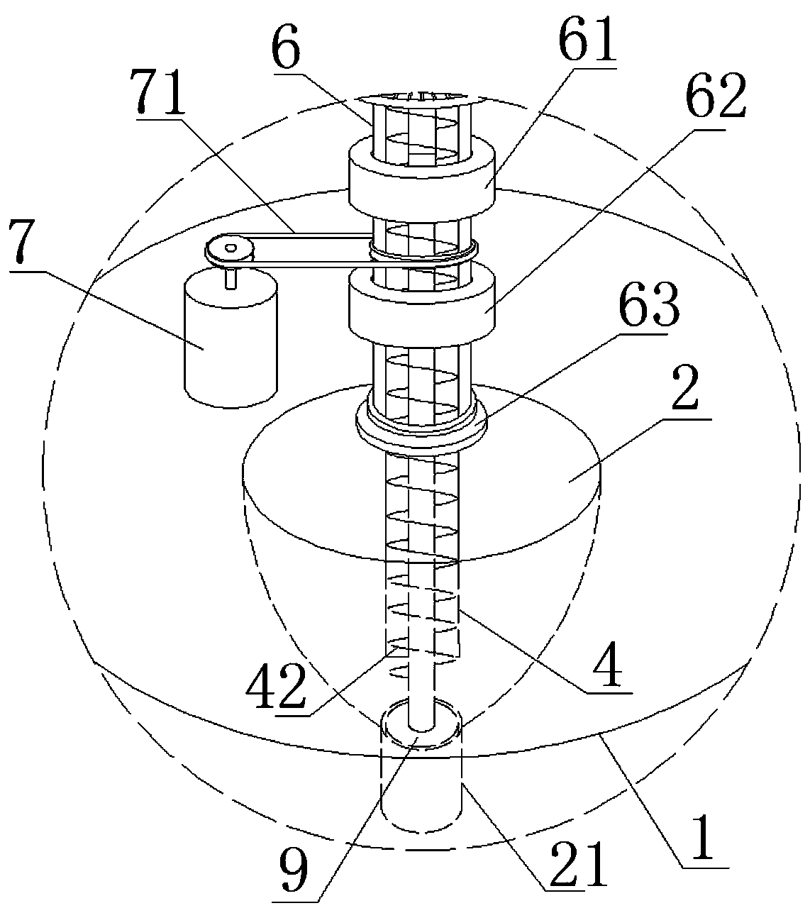 Device for throwing fish food on water surface