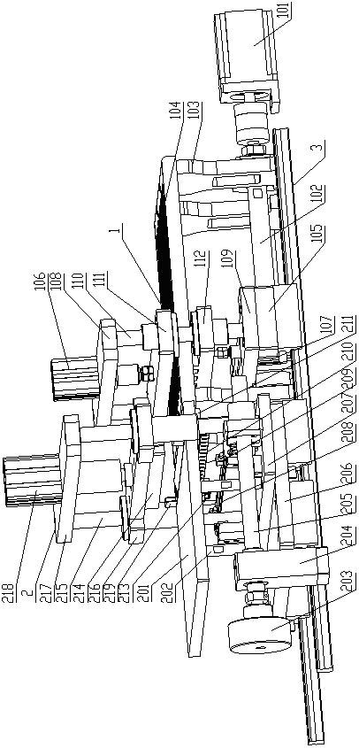 Conveying and slitting device for diaphragm bags