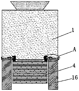 Discharging and cooling device for white rice grading screen