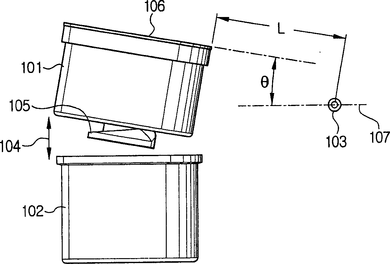 Cyclonic vacuum cleaner