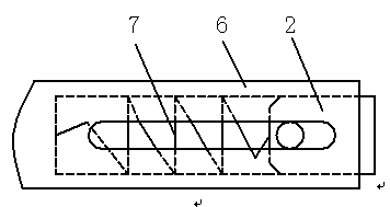 Ultrasonic flaw detection apparatus