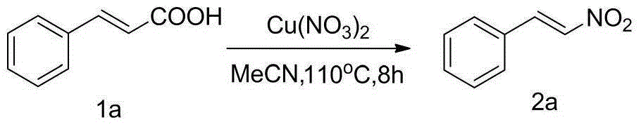 Method for preparing beta-nitrostyrolene compound