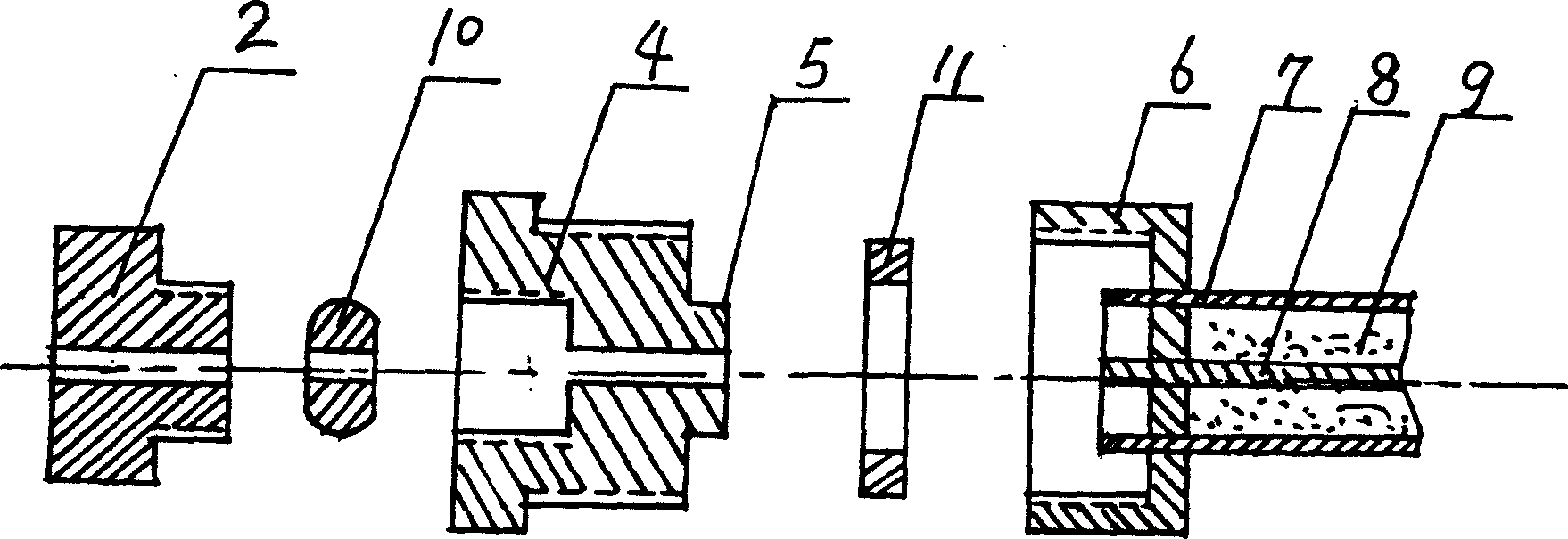 Electric radiator with far infrared ray radiation