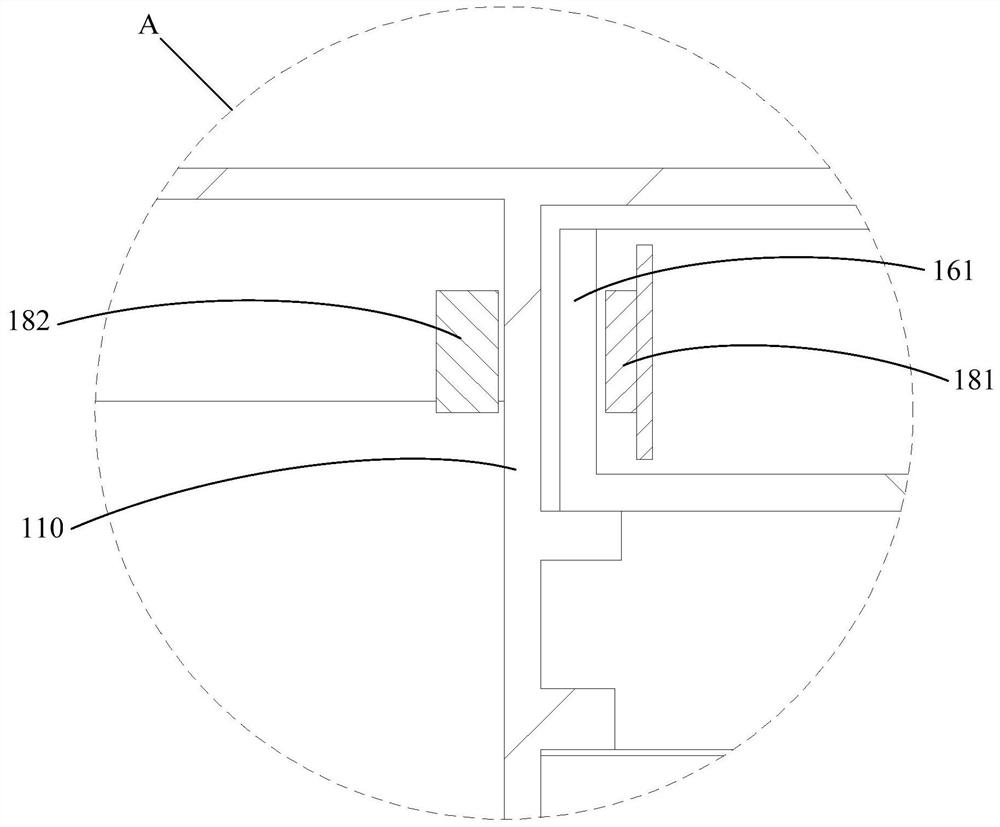 Air treatment device, air conditioner indoor unit and air conditioner