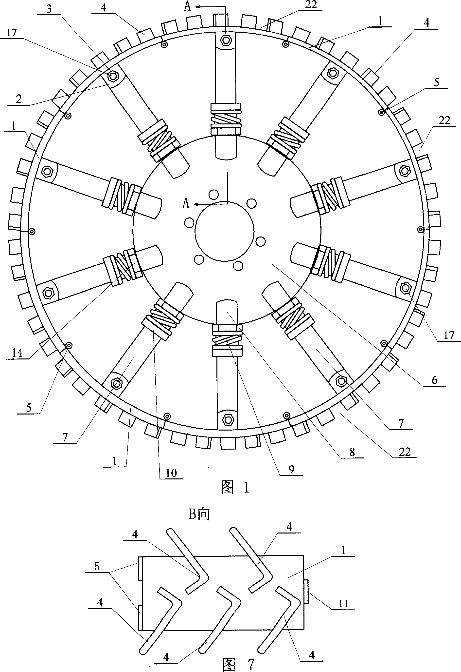 Steel caster