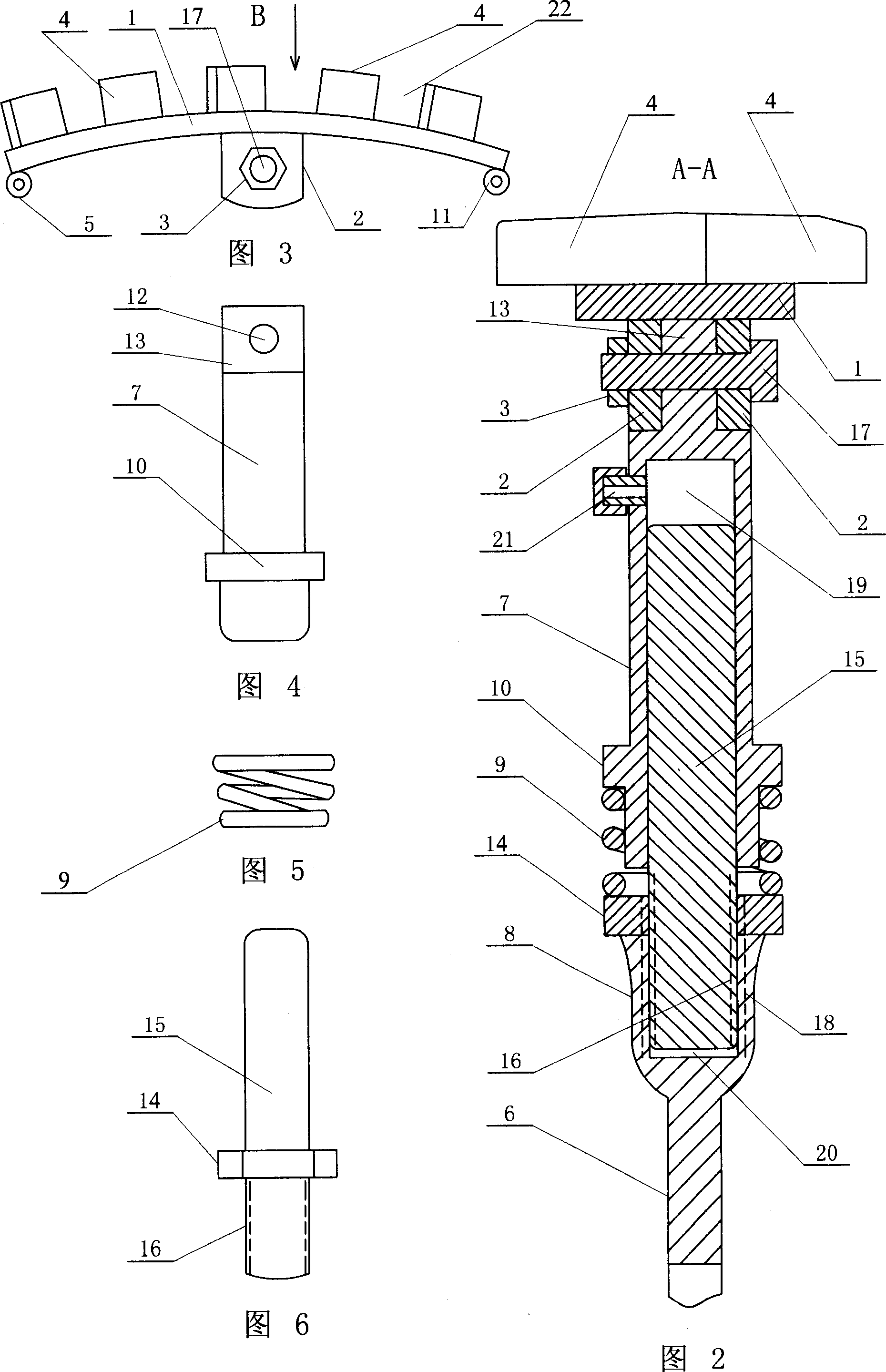 Steel caster