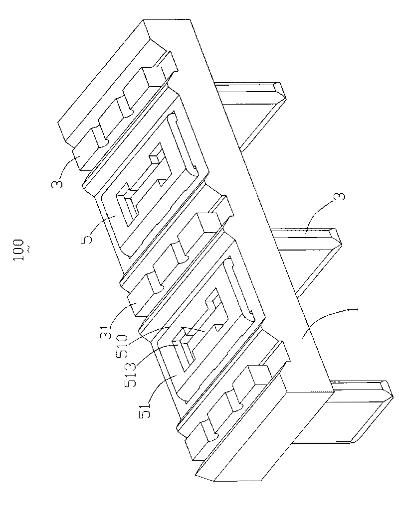 Electric coupler