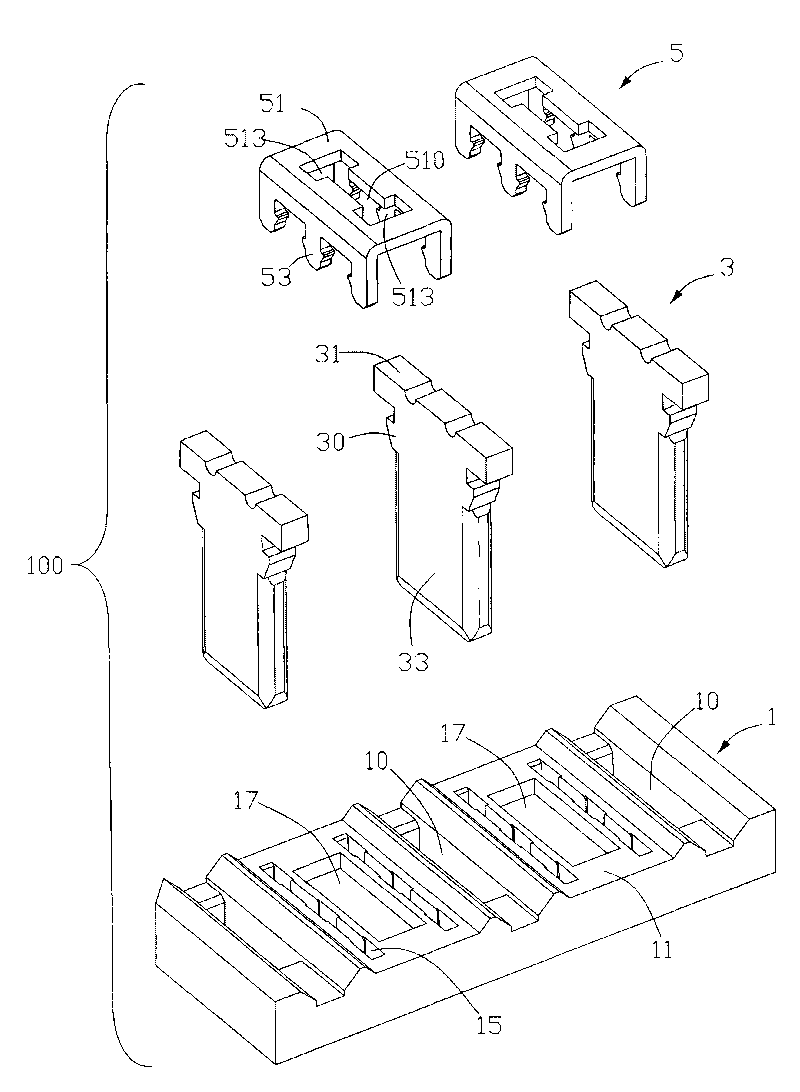 Electric coupler