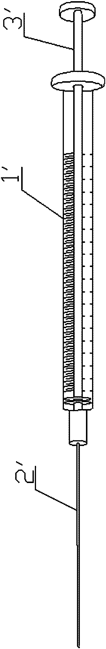 Semi-automatic sample feeding needle