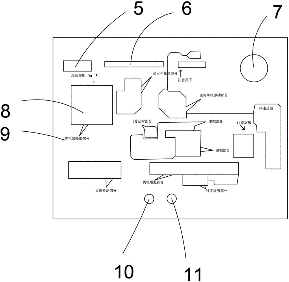 Household air conditioner microcomputer control technology combined training equipment