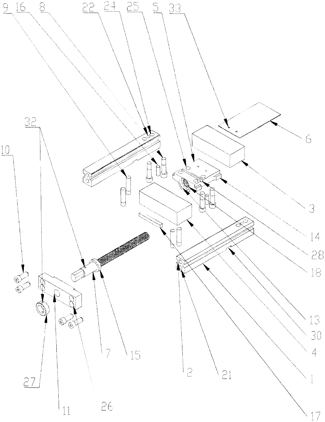 Modular profile steel combination type machine vise