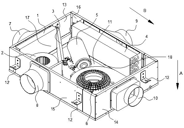 Integrated air conditioner