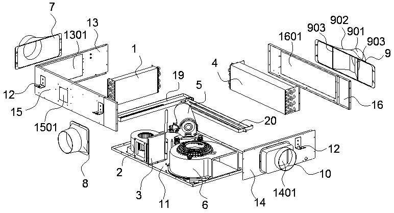 Integrated air conditioner