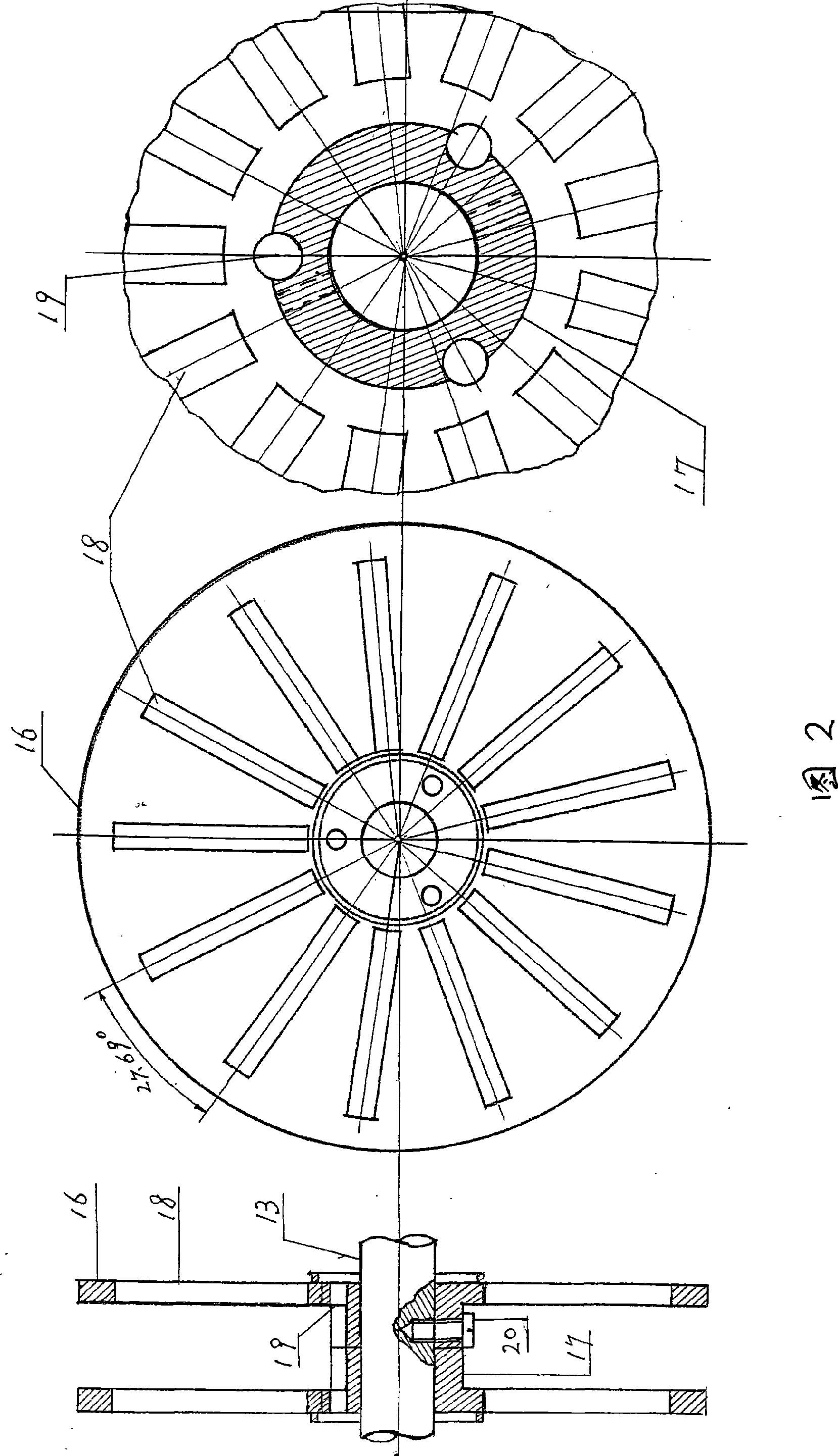 Gear engaging drive stepless speed changer