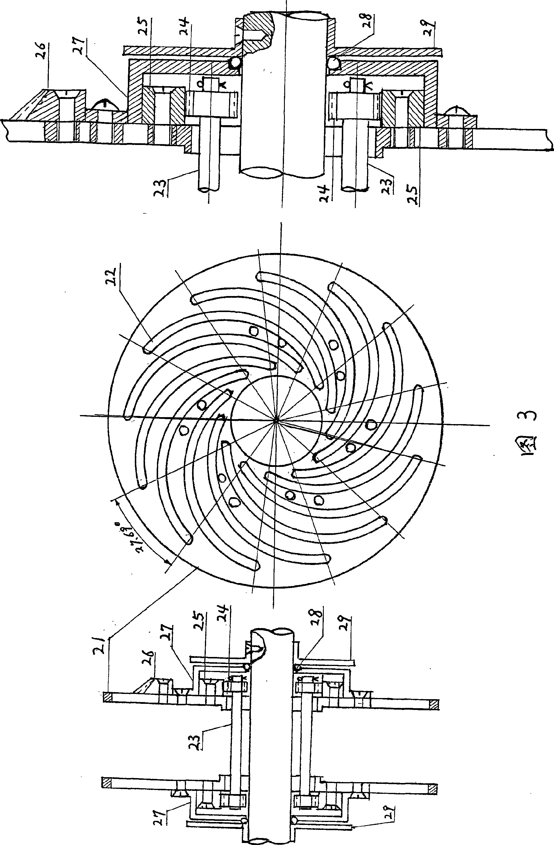 Gear engaging drive stepless speed changer