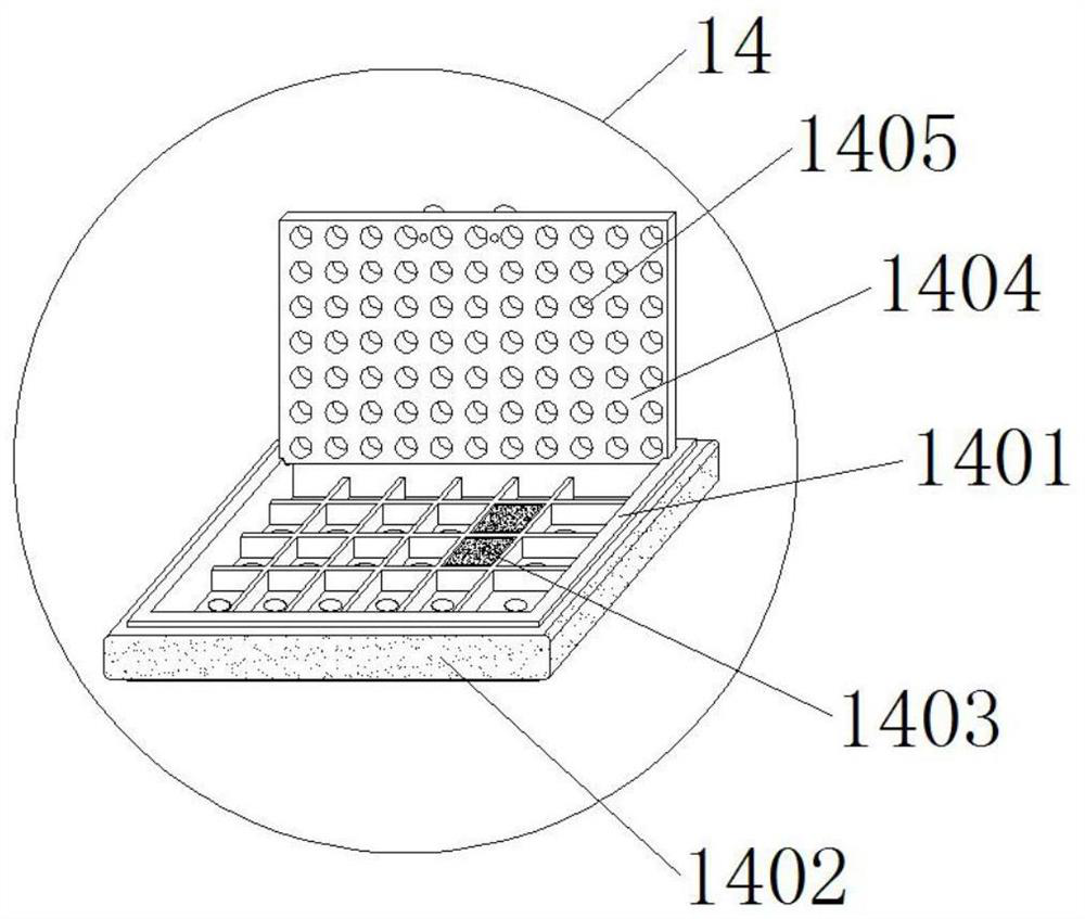 Detachable self-cleaning industrial waste gas purification device