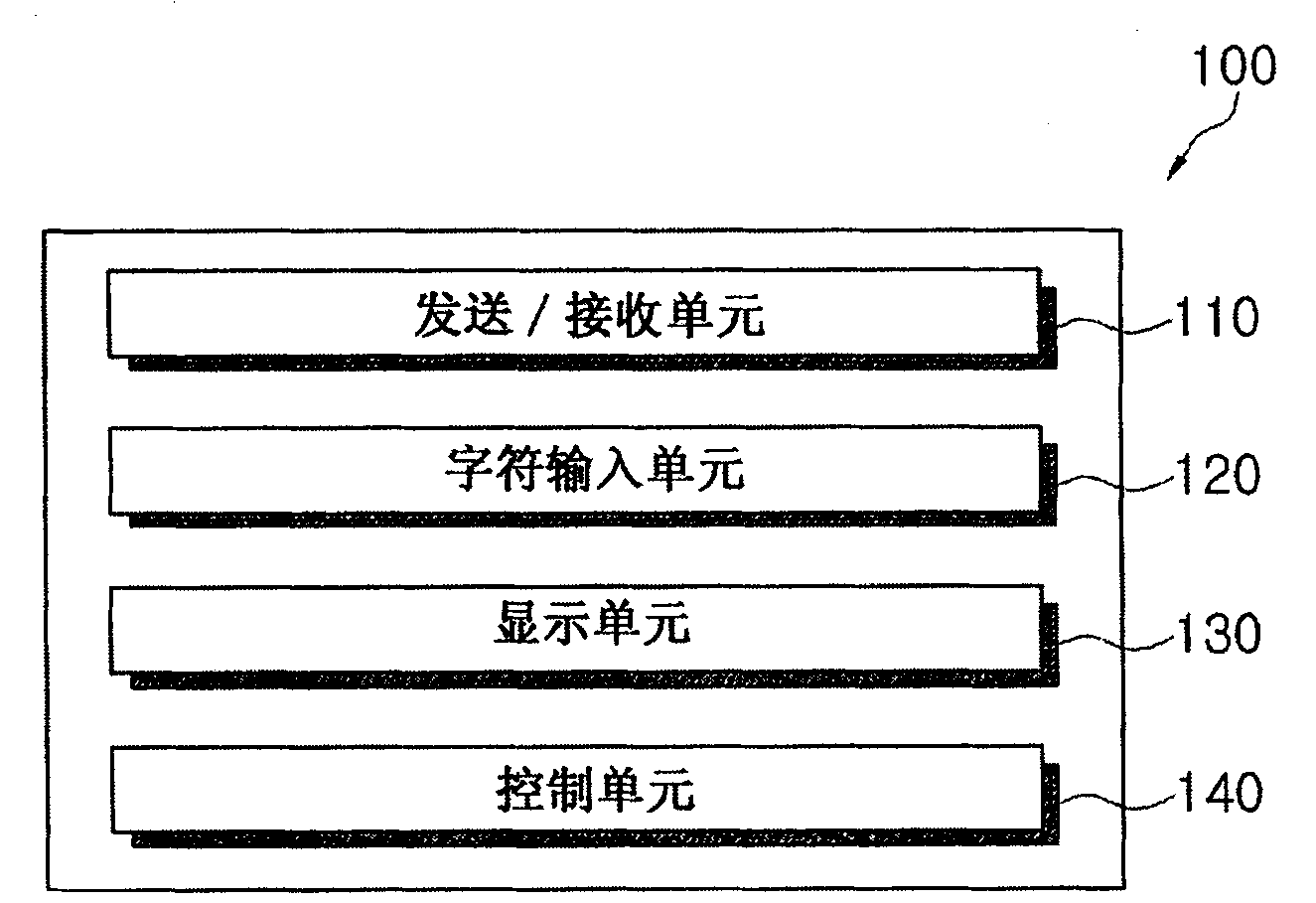 Internet information content charging method and system