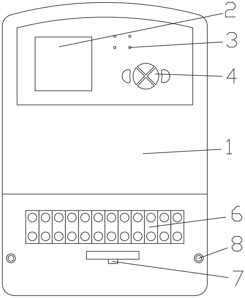 Intelligent city remote power distribution manager and installation method and operation mode thereof