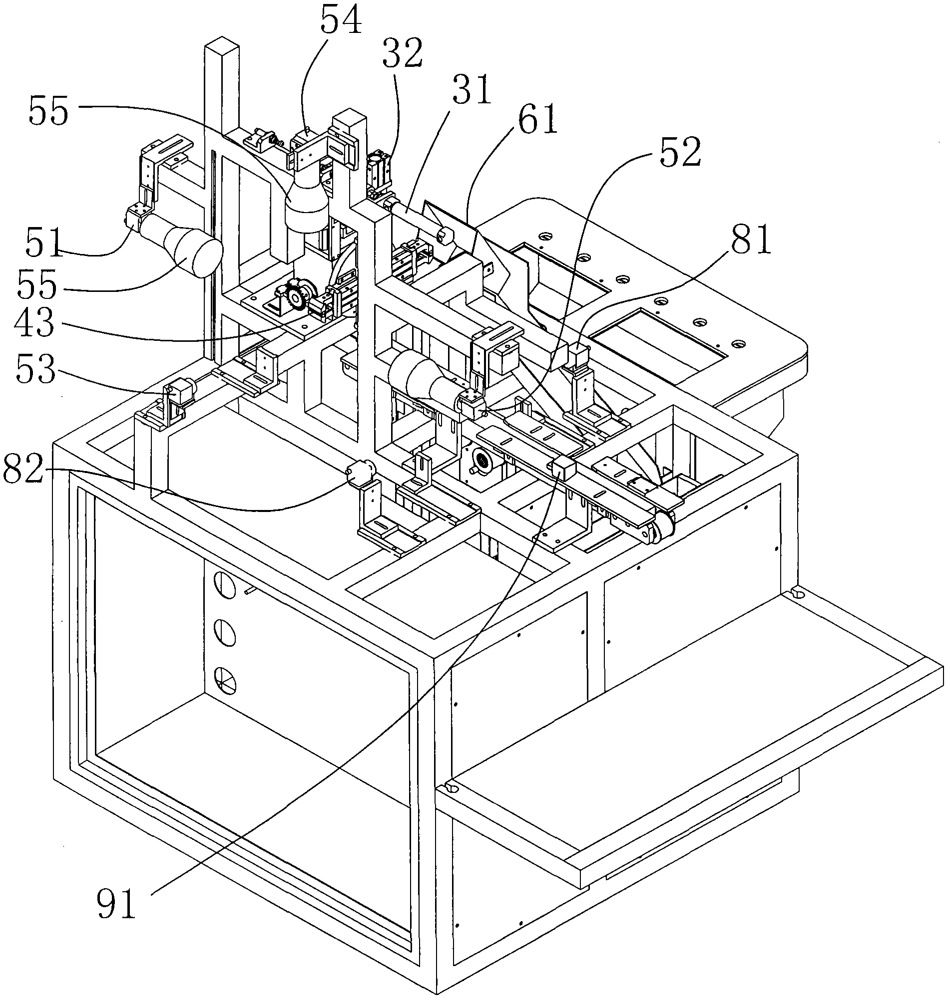 Method for detecting appearance of capacitance product and detector implementing method