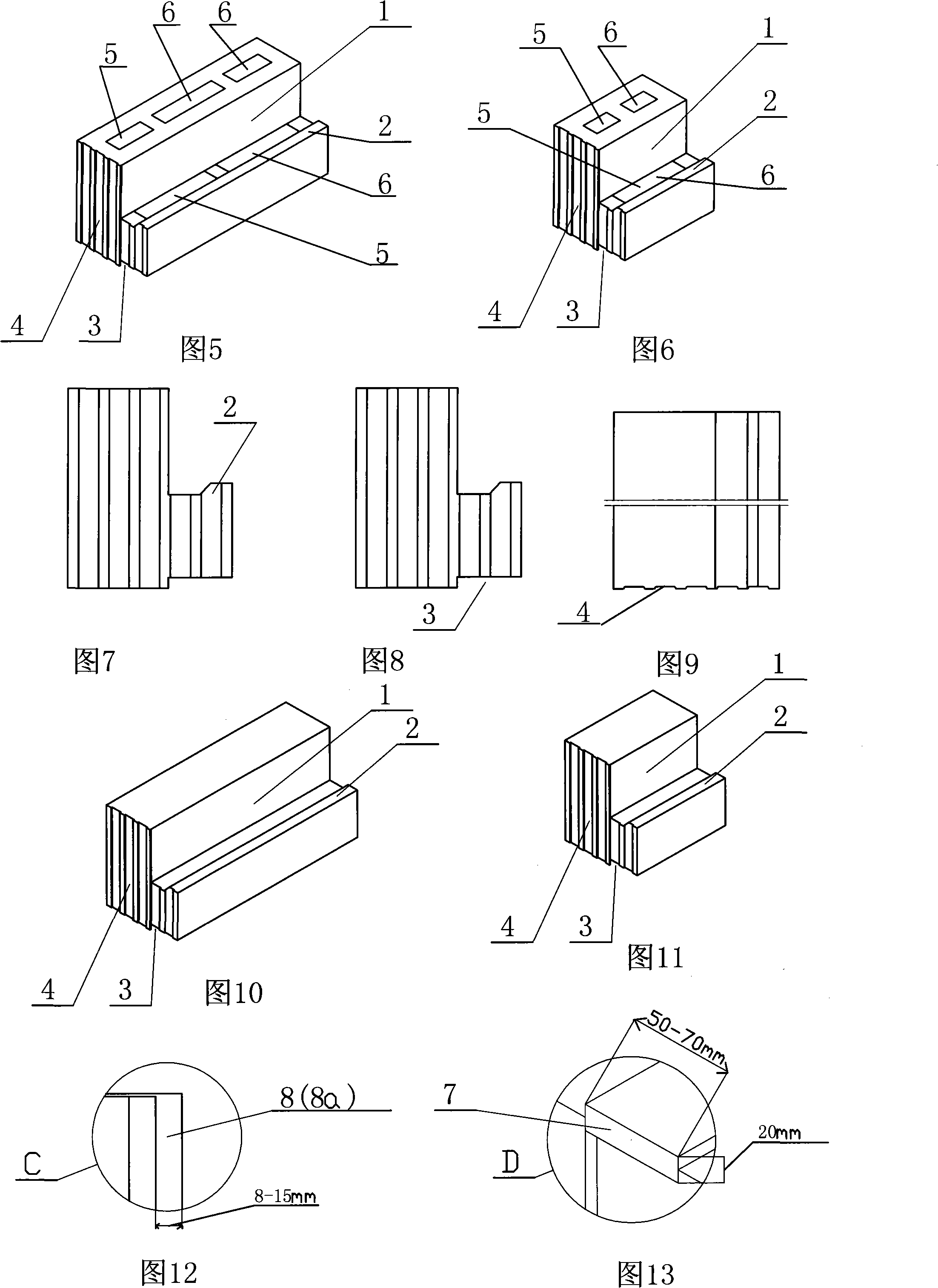 Process for building self-heat preserving energy-saving wall by L-shaped energy-saving building blocks