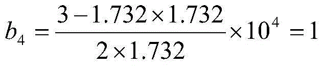 A method for decompressing compressed data