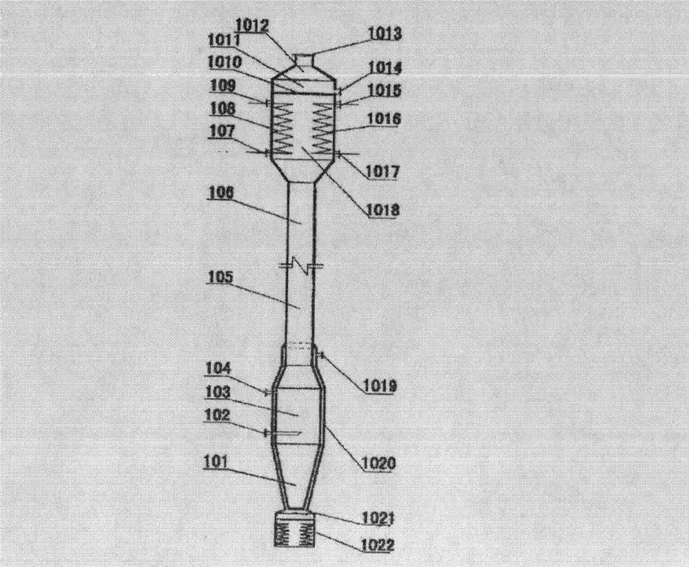 Ocean combustible ice mining device and method