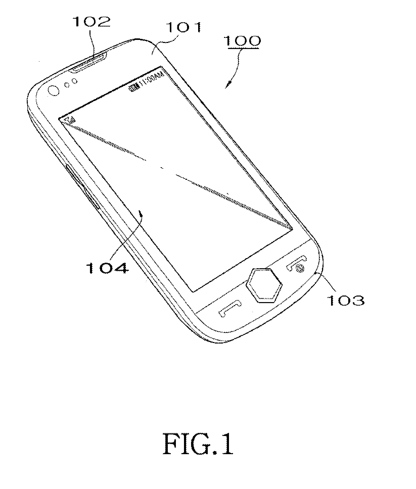 Touch screen apparatus