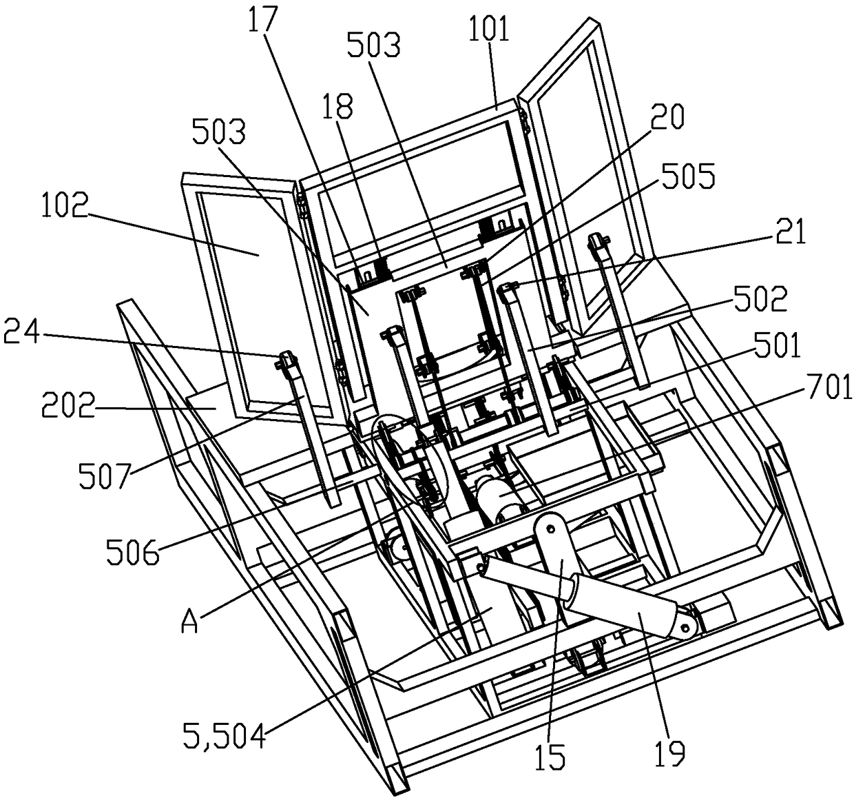 Multifunctional nursing bed and working method thereof