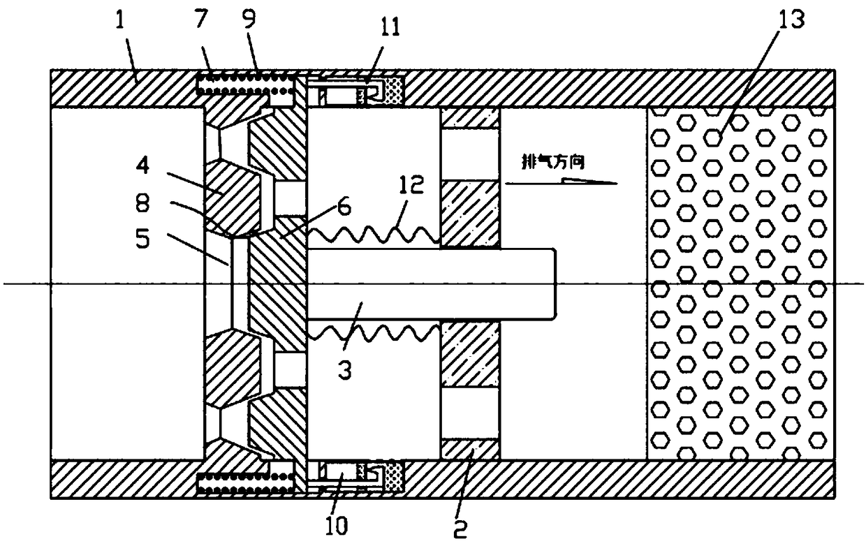 Automatic water-preventing device for automobile exhaust pipe