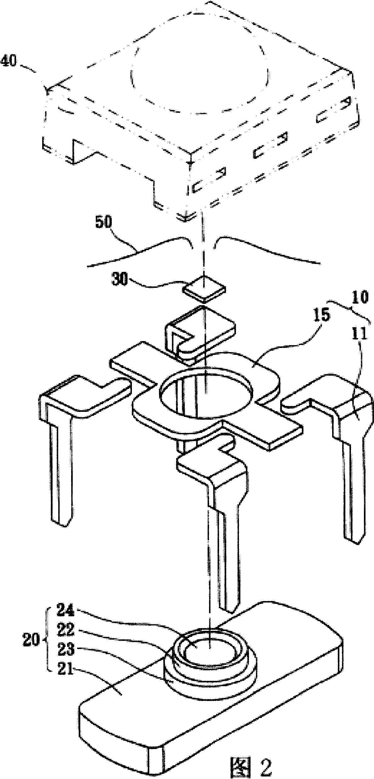 Multipurpose LED support