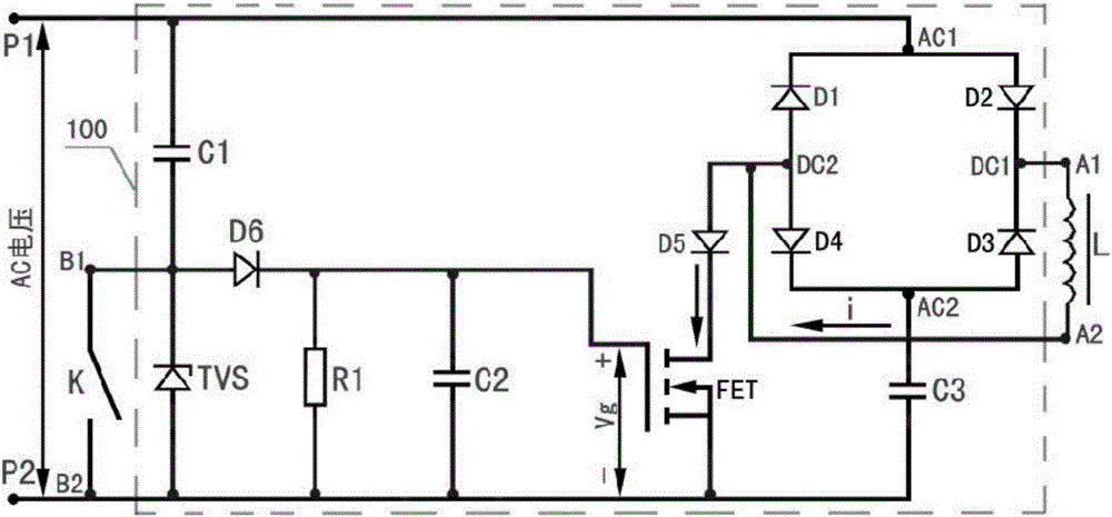 Power-saving alternating current contactor applying normally open auxiliary contact