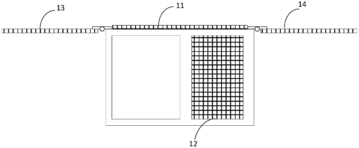 Photoelectric device, air conditioner, control method and computer readable storage media